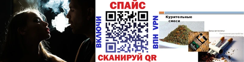 Бутират GHB  блэк спрут как войти  Балашиха 