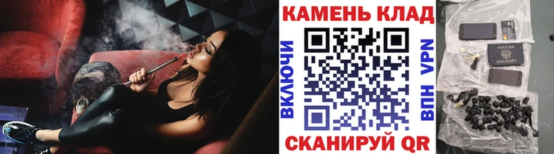 хочу Балашиха ГАШ Ice-O-Lator