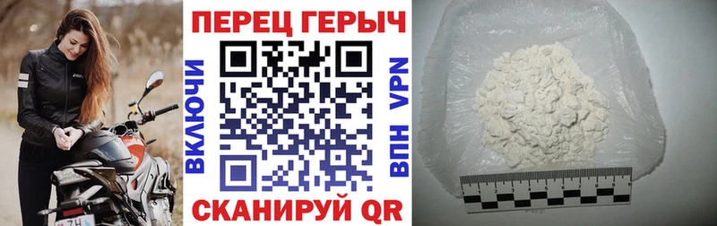 блэк спрут ссылки  Балашиха  дарк нет клад  ГЕРОИН хмурый 