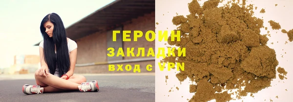 кокаин колумбия Краснотурьинск