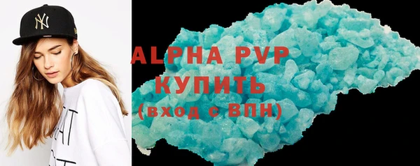 наркотики Балашиха