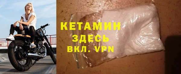 круглые Киров