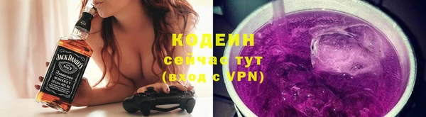 spice Красноперекопск