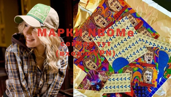 кокаин колумбия Краснотурьинск
