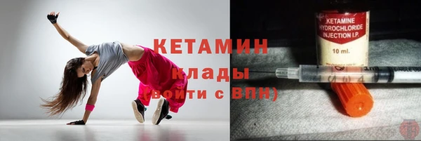 кокаин колумбия Краснотурьинск