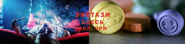 кокаин колумбия Краснотурьинск