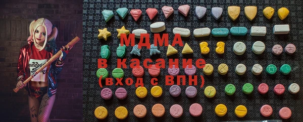 таблы Краснослободск