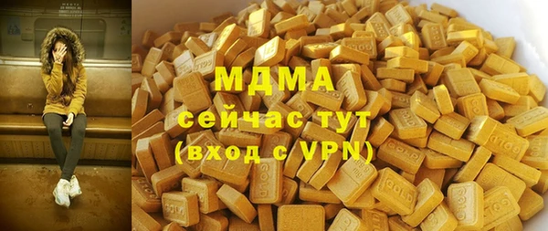 кокаин колумбия Краснотурьинск