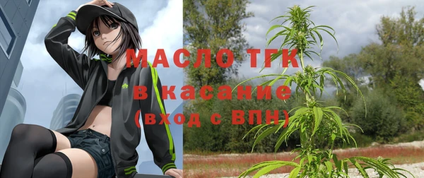 spice Красноперекопск