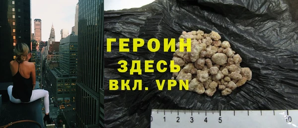 кокаин колумбия Краснотурьинск
