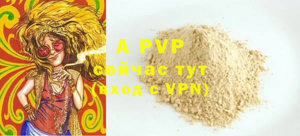 кокаин колумбия Краснотурьинск