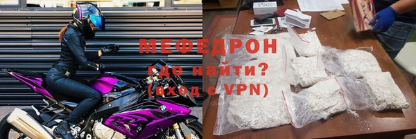 кокаин колумбия Краснотурьинск