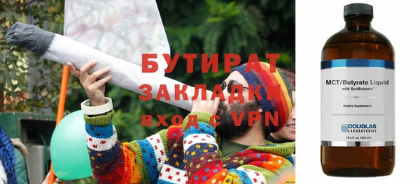 кокаин колумбия Краснотурьинск