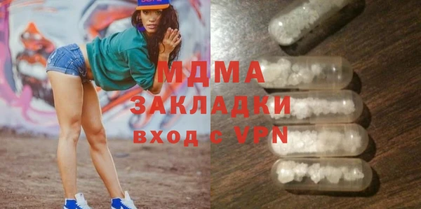 кокаин колумбия Краснотурьинск