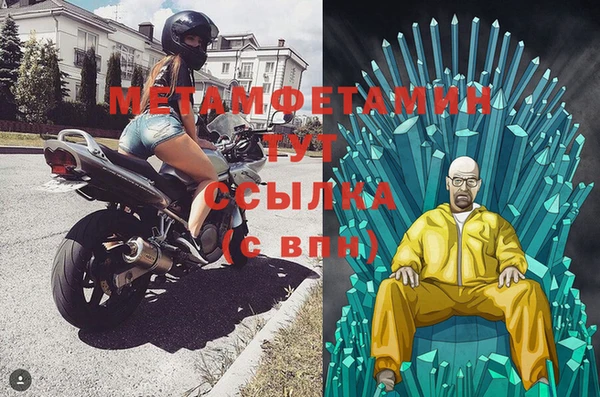 кокаин колумбия Краснотурьинск