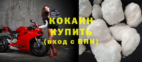наркотики Балашиха