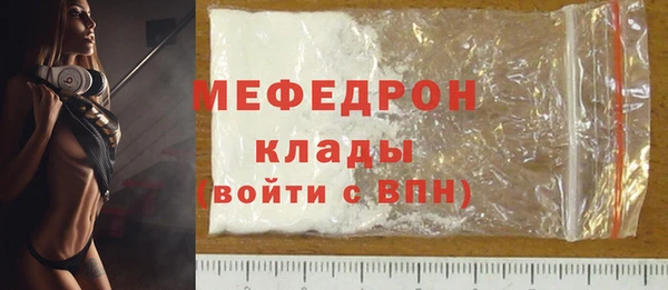 кокаин колумбия Краснотурьинск