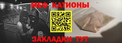 кокаин Апрелевка