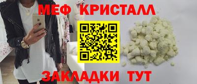 альфа пвп VHQ Аргун
