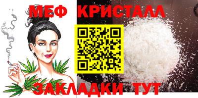 альфа пвп VHQ Аргун