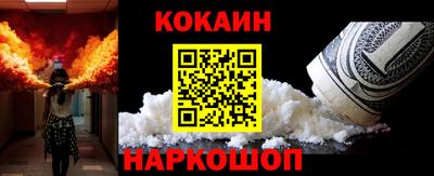 альфа пвп VHQ Аргун