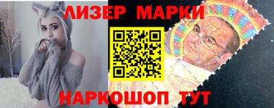 альфа пвп VHQ Аргун