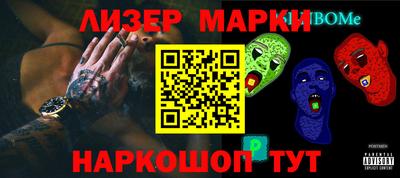 Альфа ПВП Бузулук