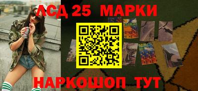 СК Бугуруслан