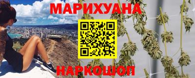 кокаин Апрелевка