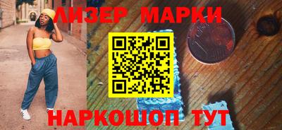 СК Бугуруслан