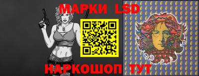 альфа пвп VHQ Аргун