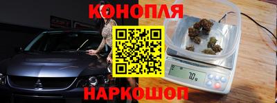 кокаин Апрелевка