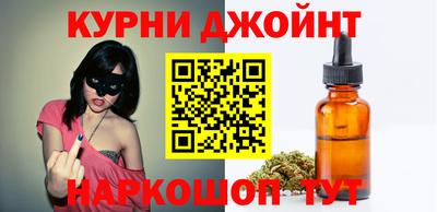 альфа пвп VHQ Аргун