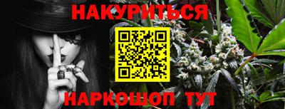 альфа пвп VHQ Аргун
