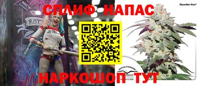 кристаллы Будённовск