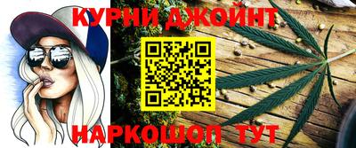 Альфа ПВП Бузулук