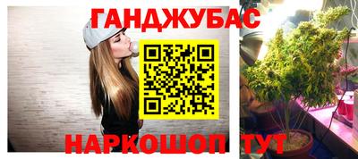 кокаин Апрелевка