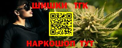 кокаин Апрелевка