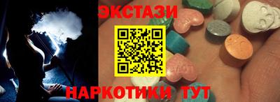 СК Бугуруслан