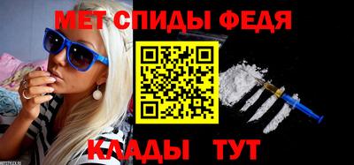 кокаин Апрелевка