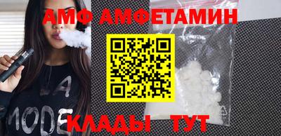 каннабис Балаково