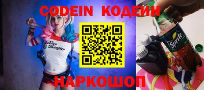 кокаин Апрелевка