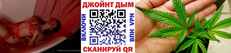 Бошки марихуана SATIVA & INDICA  Балашиха 